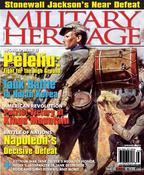 Military Heritage №1 Spring 2023
