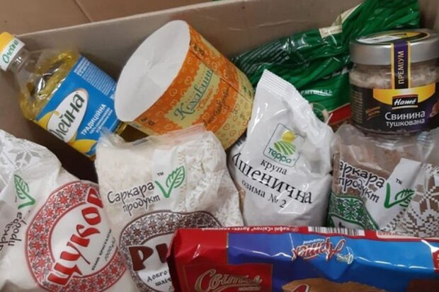 Українцям надають гуманітарну допомогу: як отримати продукти та найнеобхідніші речі