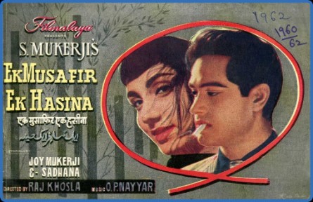 Ek Musafir Ek Hasina 1962 900p ZEE5 WEBRip x265 Hindi DDP2 0 ESub - SP3LL