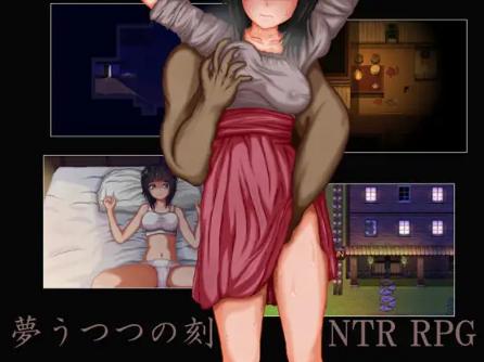 DHfile - Dreaming Time ver.1.04 (eng-jap) Porn Game