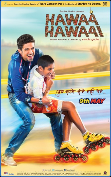 Hawaa Hawaai 2014 1080p DSNP WEBRip x265 Hindi DDP2 0 - SP3LL