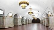 Станции метро «Дружбы народов» и «Площадь Льва Толстого» переименовали