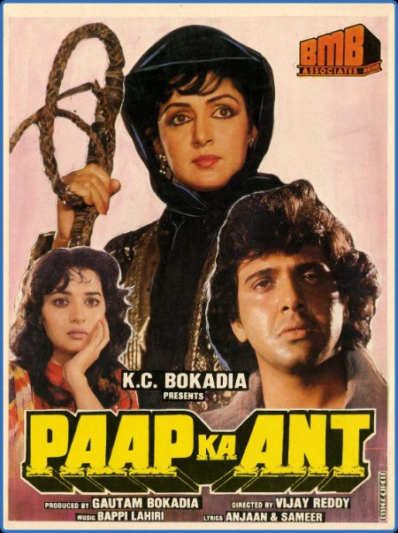 Paap Ka Ant 1989 1080p ZEE5 WEBRip x265 Hindi DDP2 0 - SP3LL