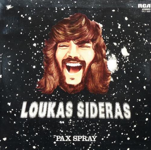 Lucas Sideras - Pax Spray 1975
