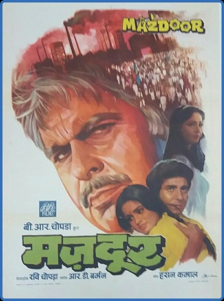 Mazdoor 1983 1080p DSNP WEBRip x265 Hindi DDP2 0 - SP3LL