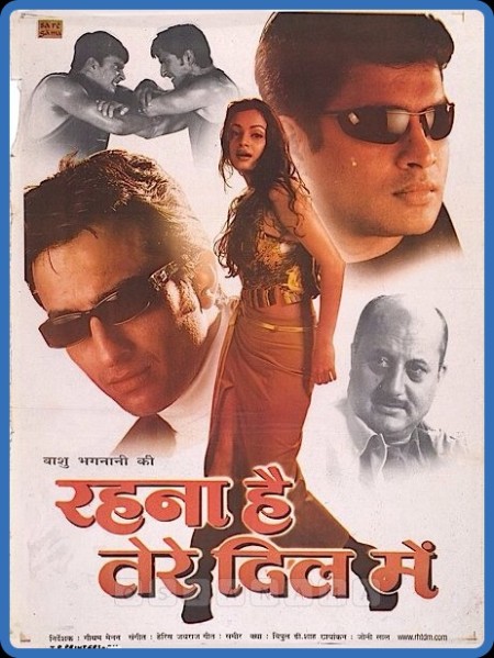 Rehnaa Hai Terre Dil Mein 2001 720p AMZN WEBRip x265 Hindi DDP2 0 - SP3LL