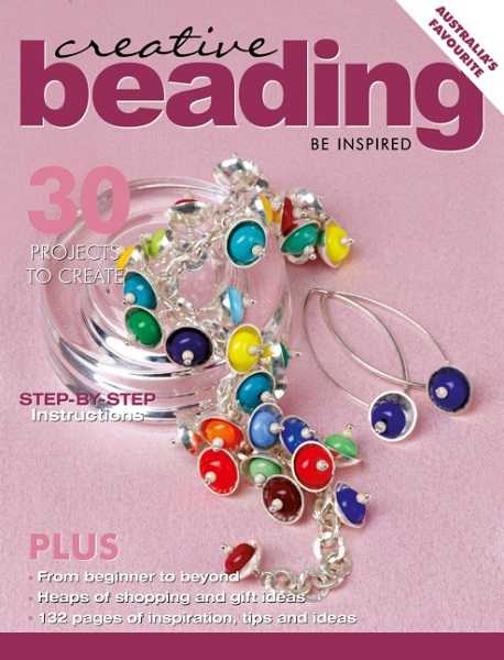 Creative Beading - №2 2023