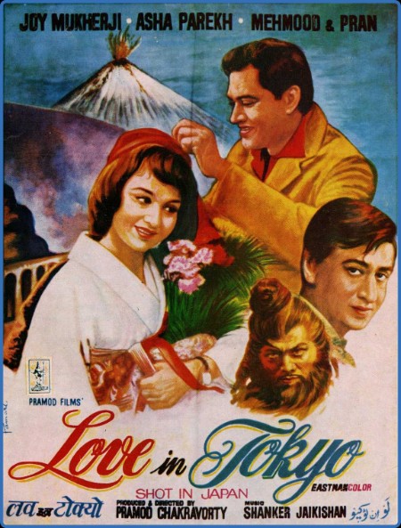 Love In Tokyo 1966 1080p WEBRip x265 Hindi DDP2 0 ESub - SP3LL