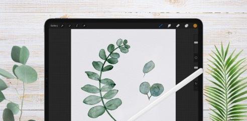 Digital Painting in Procreate Watercolor Leaves
