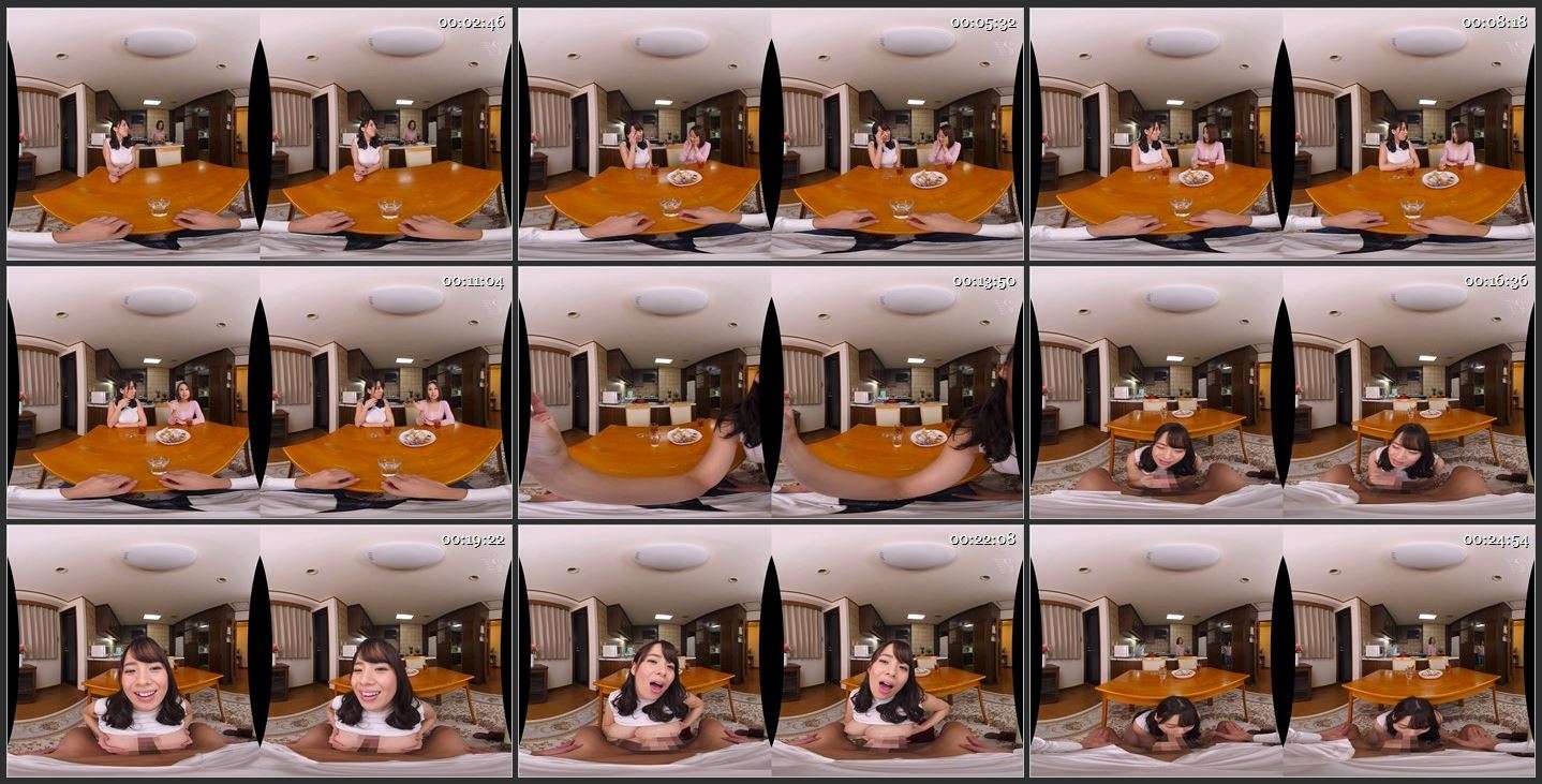 Natsuko Mishima, Hoshisaki Mica - SAVR-045 B [Oculus Rift, Vive, Samsung Gear VR | SideBySide] [2048p]