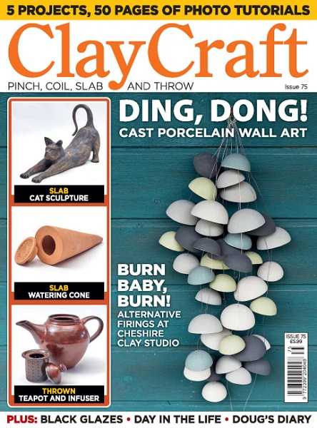ClayCraft №75 2023