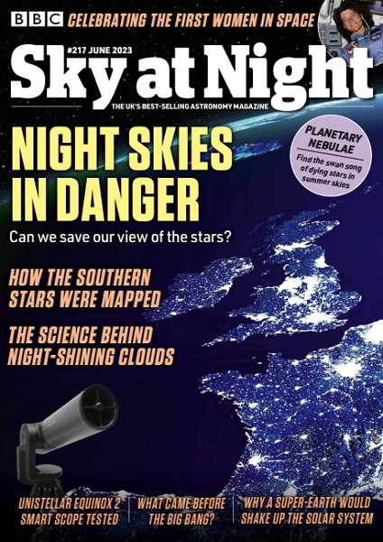 Sky at Night Magazine №217 June 2023