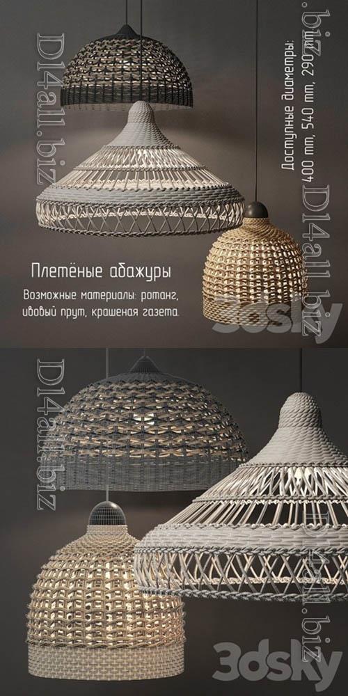 Wicker lampshades - 3d model