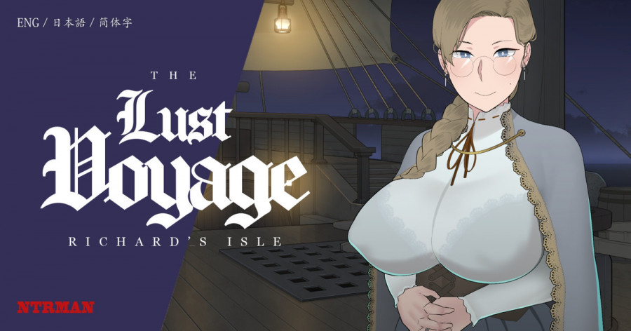 The Lust Voyage - Version 1.05 + Full Save by NTRMAN Win32/Win64 Porn Game