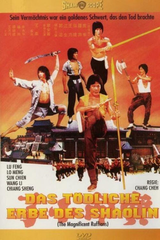 Das toedliche Erbe der Shaolin 1979 German 1080p WebHd h264-DunghiLl