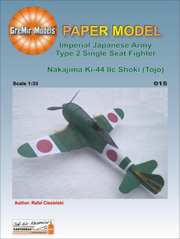 - Nakajima Ki-44 IIc Shoki (Tojo) (GreMir 015)