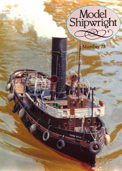 Model Shipwright 73