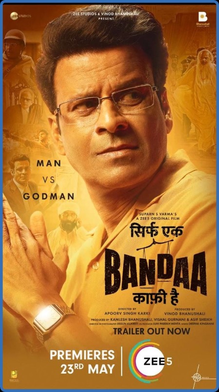 Sirf Ek Bandaa Kaafi Hai 2023 1080p ZEE5 WEBRip x265 Hindi DDP5 1 ESub - SP3LL