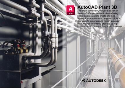 Autodesk AutoCAD Plant 3D 2023.0.2 Update Win x64