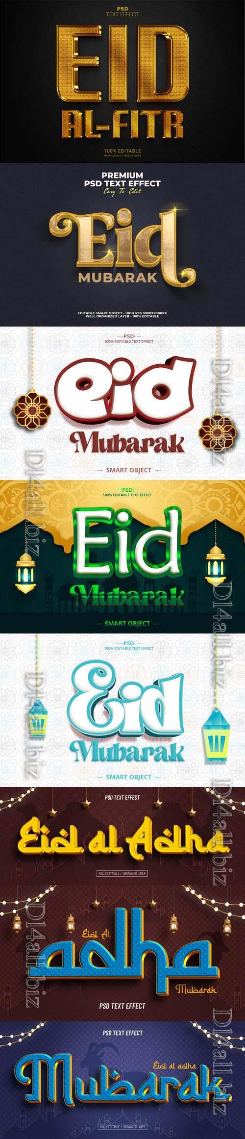 PSD eid mubarak text effect design
