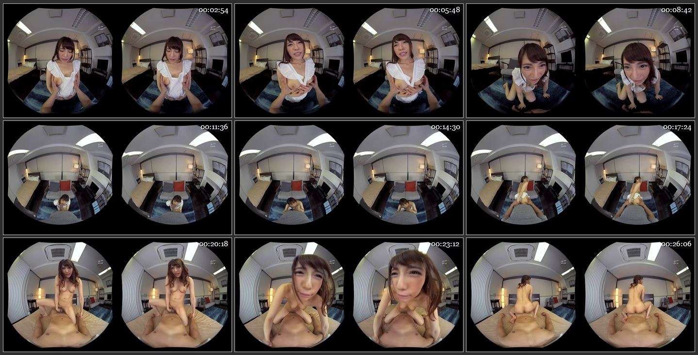 Umi Hyuga - EXVR-201 C [Oculus Rift, Vive, Samsung Gear VR | SideBySide] [1080p]