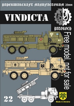  M142 HIMARS Vindicta (Patoroch)