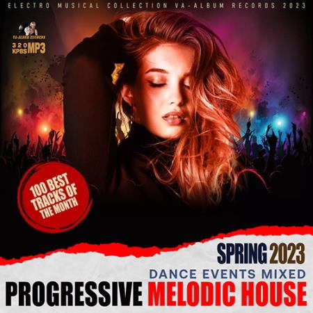 Картинка Melodic Progressive House (2023)