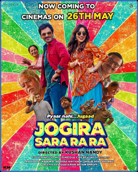 Jogira Sara Ra Ra 2023 Hindi 1080p PreDVD Rip x264 AAC CineVood