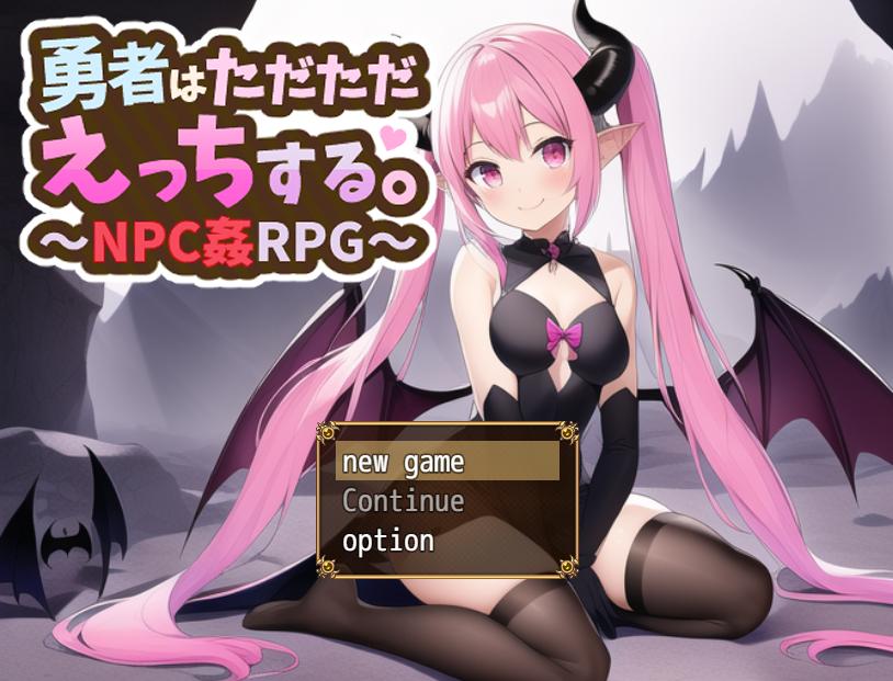 Sakura Games - Heroes just have sex. - NPC Rape RPG Final (eng mtl)