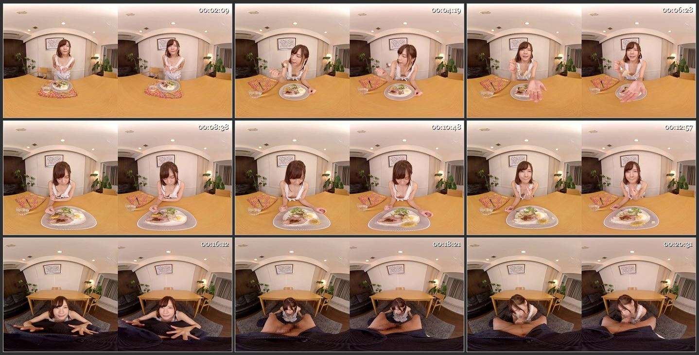 Ichijo Mio - EXVR-181 D [Oculus Rift, Vive, Samsung Gear VR | SideBySide] [1600p]