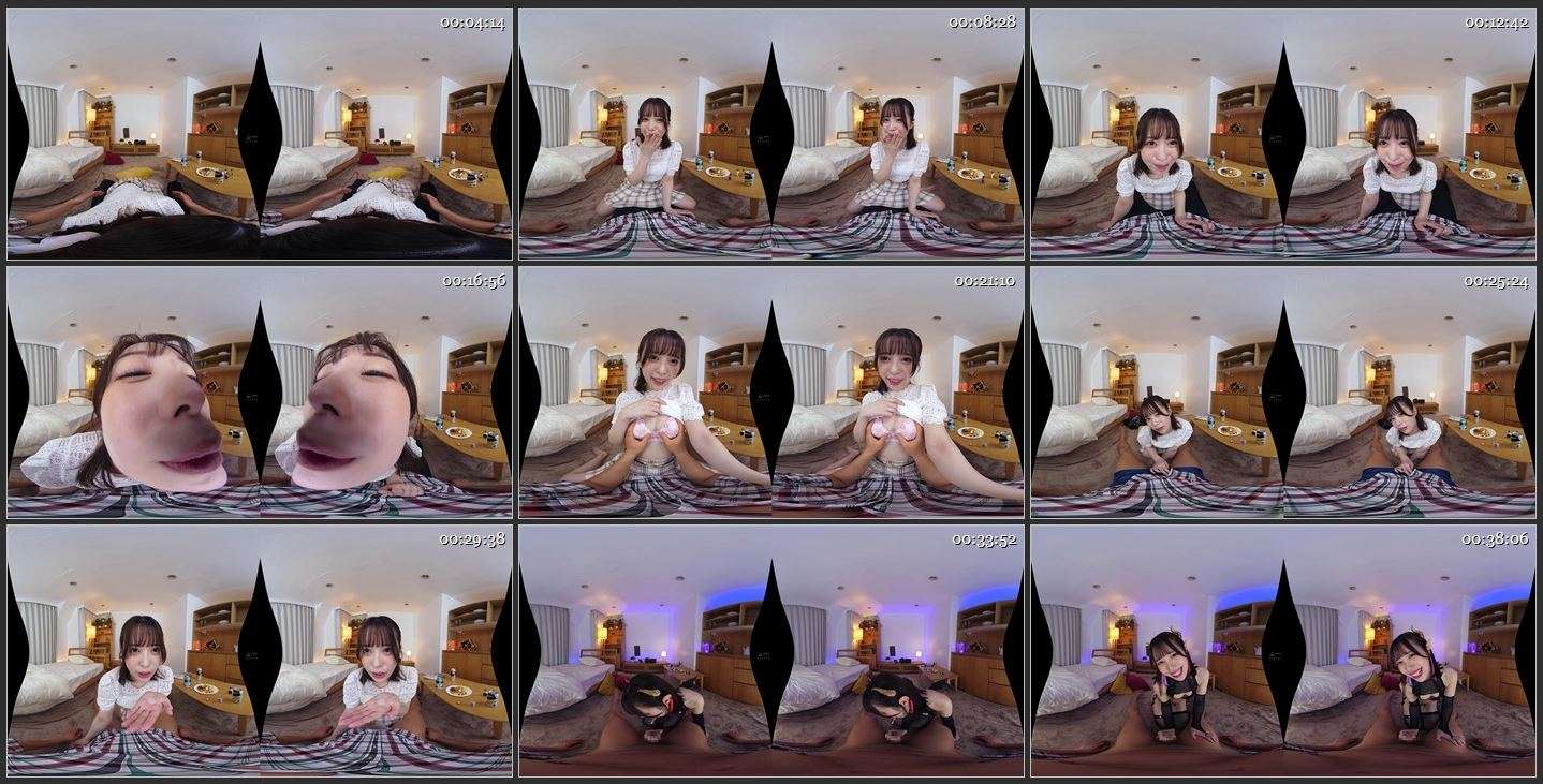 Tenma Yui - COSVR-021 A [Oculus Rift, Vive, Samsung Gear VR | SideBySide] [2048p]