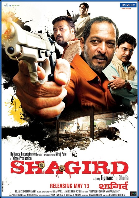 Shagird 2011 720p ZEE5 WEBRip x264 Hindi DD2 0 - SP3LL