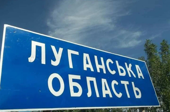 Анонсировали "отдых" в летних лагерях на территории рф: оккупанты продолжают вывозить ребятенков из Луганщины
