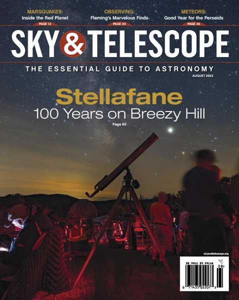 Sky & Telescope №8 (August 2023)