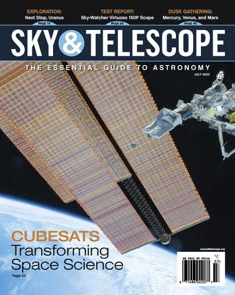 Sky & Telescope №7 (Jule 2023)