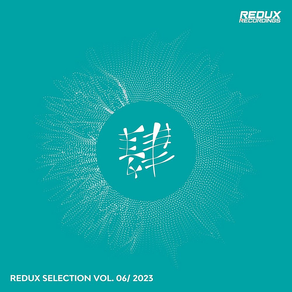 Redux Selection Vol 6 / 2023