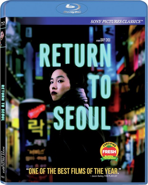Возвращение в Сеул / Retour à Séoul / Return to Seoul (2022)
