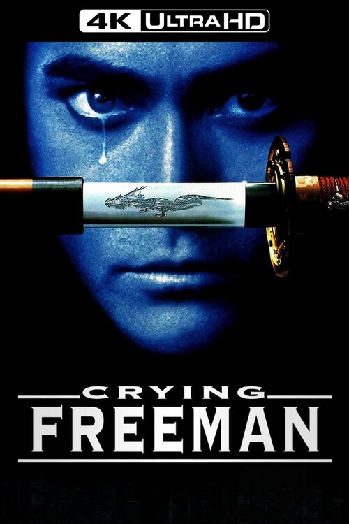 Wybrany / Crying Freeman (1995) MULTi.REMUX.2160p.UHD.Blu-ray.HDR.HEVC.DTS-HD.MA5.1-DENDA ~ Lektor i Napisy PL