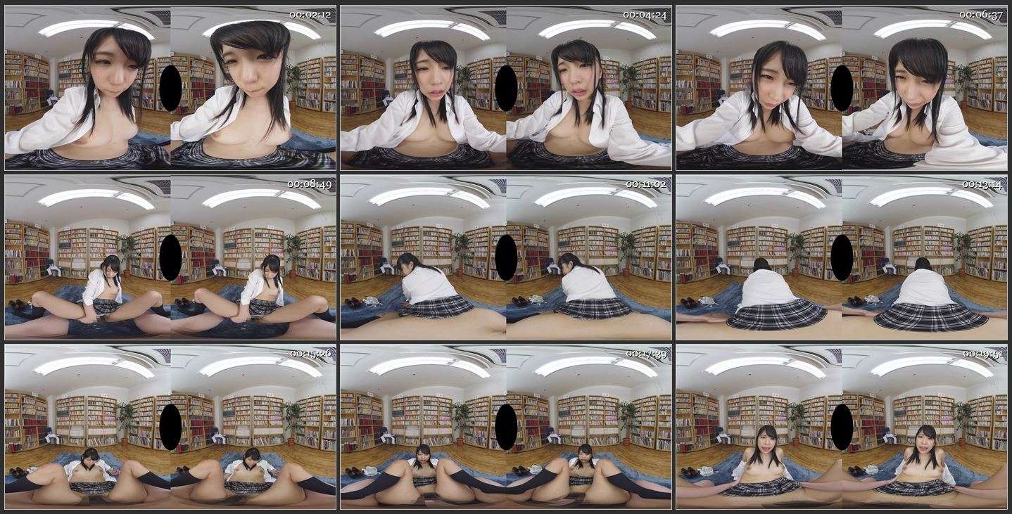 Mari Takasugi - MMVRSP-001 B [Oculus Rift, Vive, Samsung Gear VR | SideBySide] [1920p]