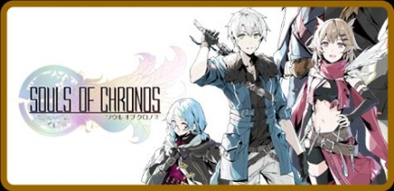 Souls of Chronos Update v1 5 234 2-TENOKE