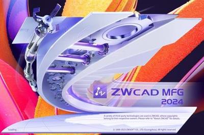 ZWCAD MFG 2024 SP0 (x64)