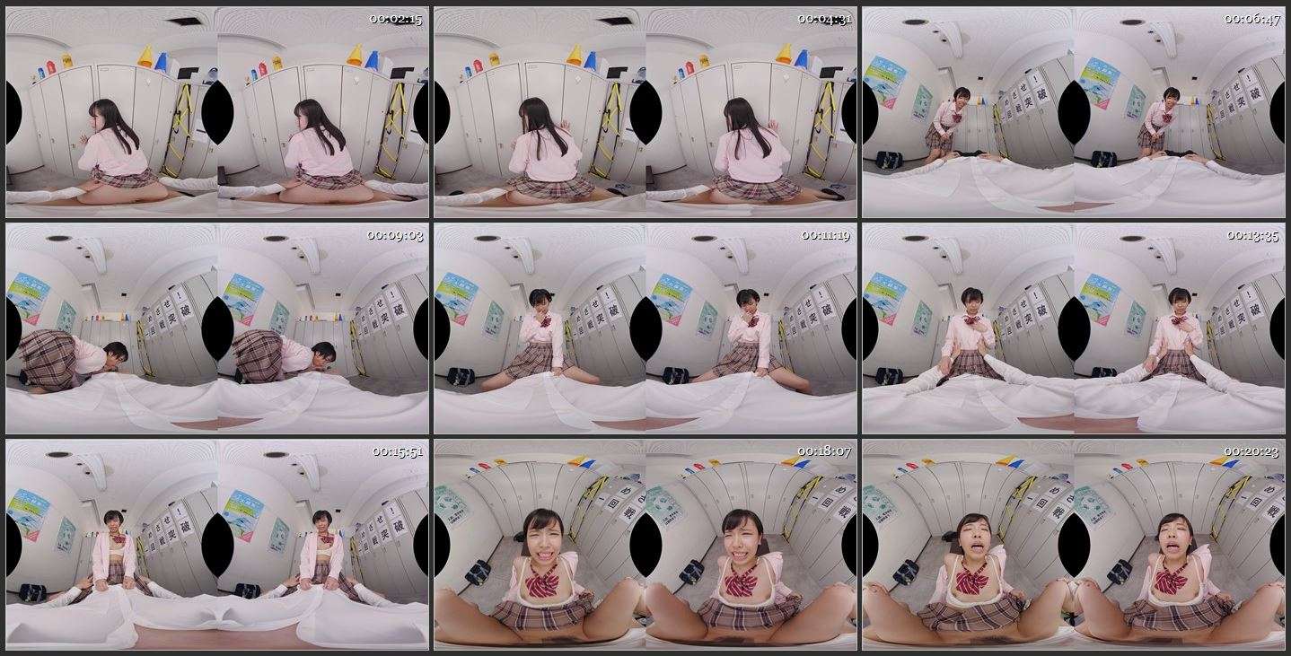 HUNVR-184 E [Oculus Rift, Vive, Samsung Gear VR | SideBySide] [2048p]