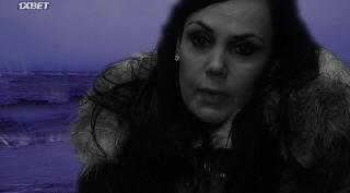 Аврора 663 (2022)