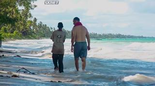 Странствия Басмана (2020)