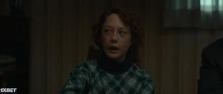 Время Армагеддона