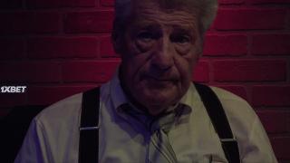 Аврора 663 (2022)