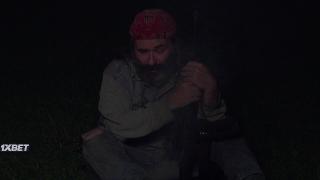 Аврора 663 (2022)