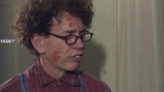 Меня зовут Рэк (2020)