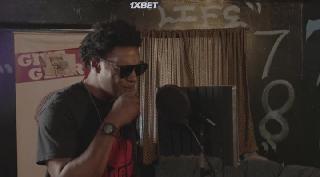 Чедди Эйс (2022)