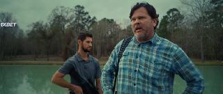 Найти её (2022)